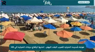 موجة شديدة الحرارة تضرب البلاد اليوم.. احذروا ارتفاع درجات الحرارة إلى 46!